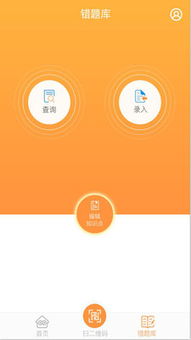 網絡技術的研發 精準引領未來數字時代