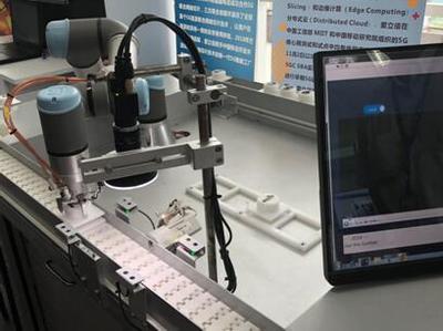 探秘中國移動5G聯(lián)創(chuàng)中心實驗室 網(wǎng)絡(luò)技術(shù)研發(fā)的前沿陣地